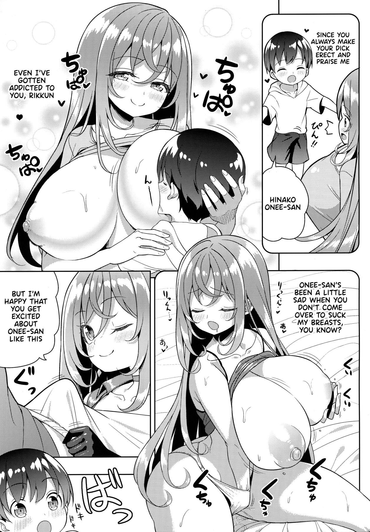 Hentai Manga Comic-I'm Crazy About Onee-chan-Read-10